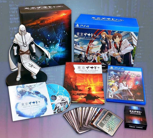 Tokyo Xanadu Limited Edition