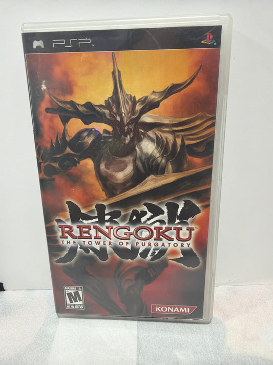 Rengoku The Tower Of Purgatory