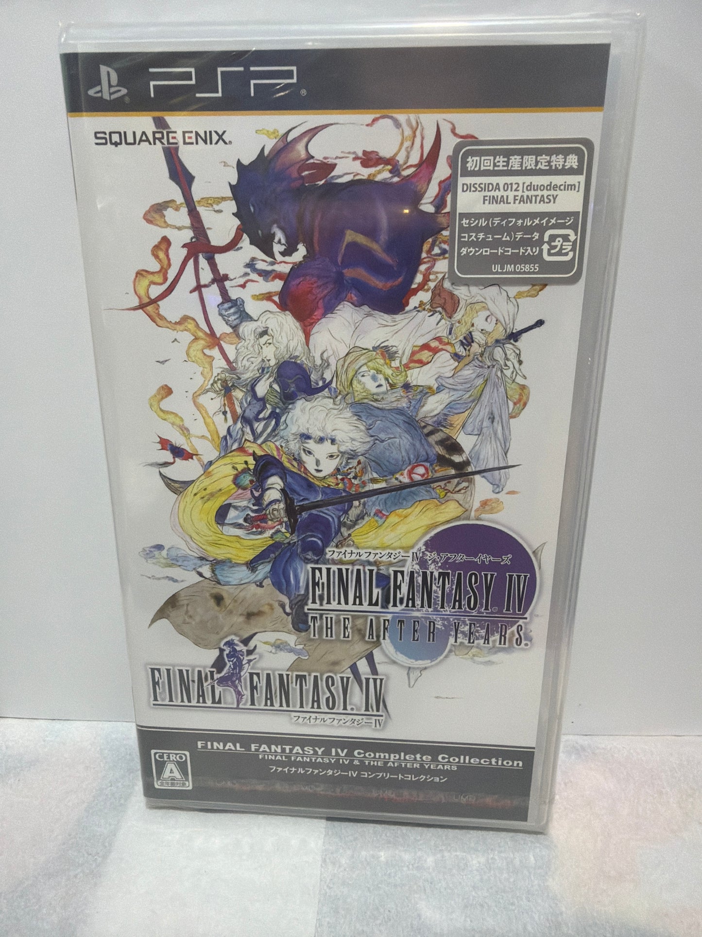 Final Fantasy IV