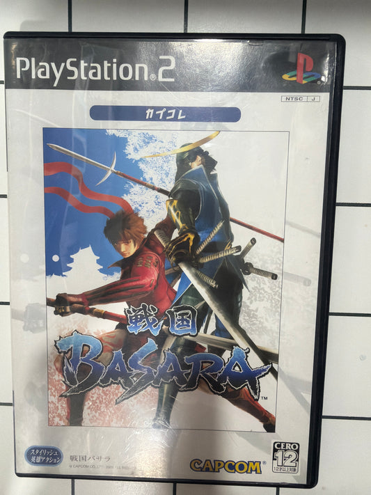 Sengoku Basara