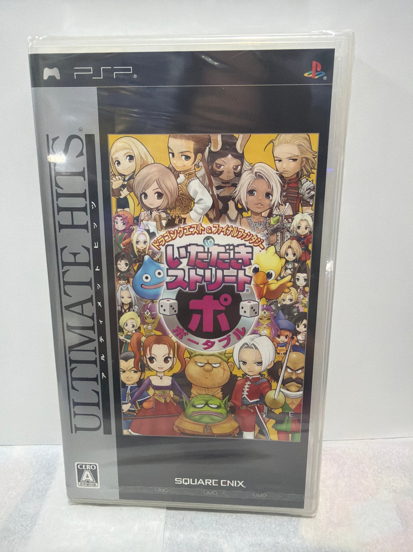 Itadaki Street Portable