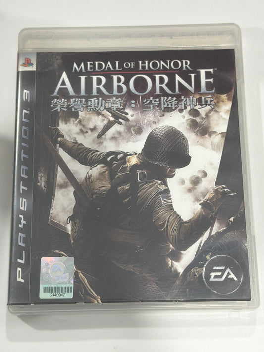 Medal Of Honor Airborne
