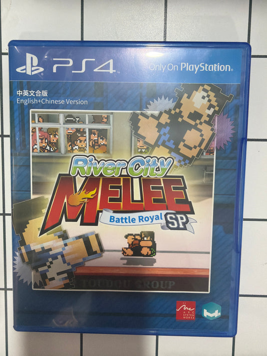 River City Melee Battle Royal Sp