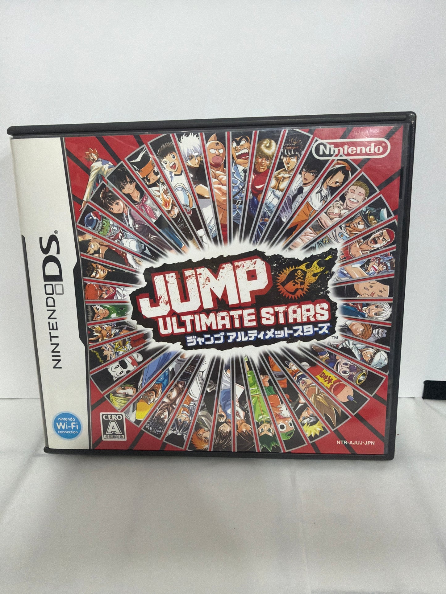 Jump Ultimate Stars