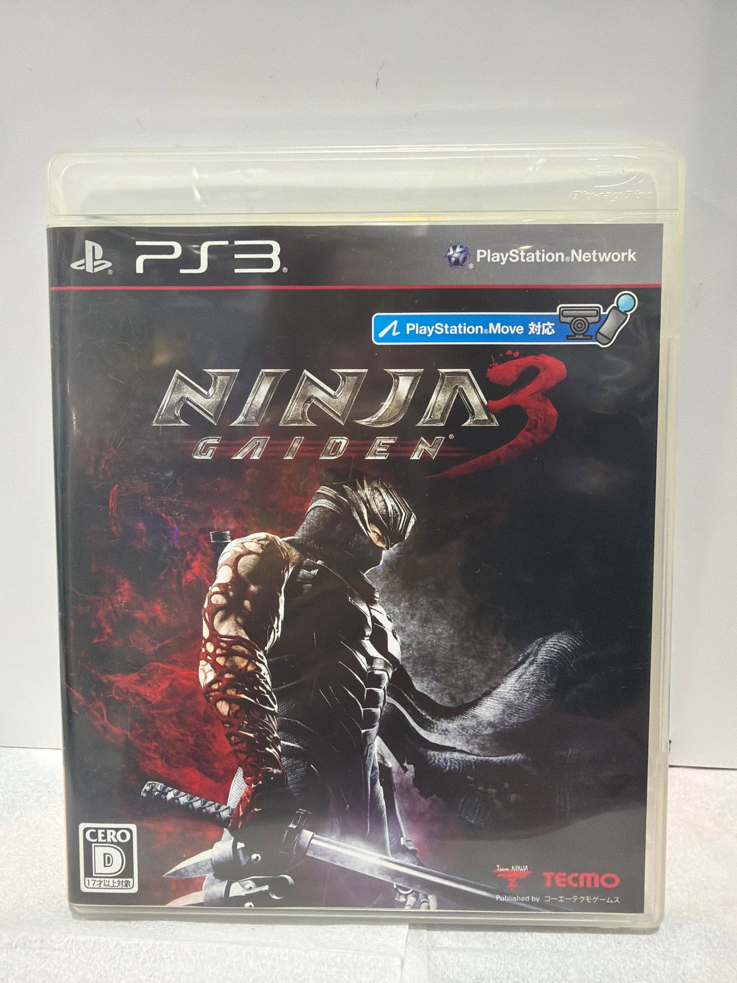 Ninja Gaiden 3