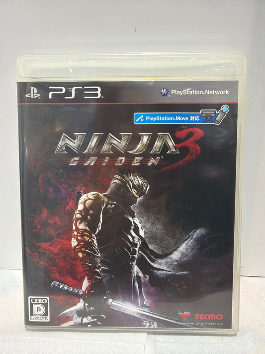 Ninja Gaiden 3