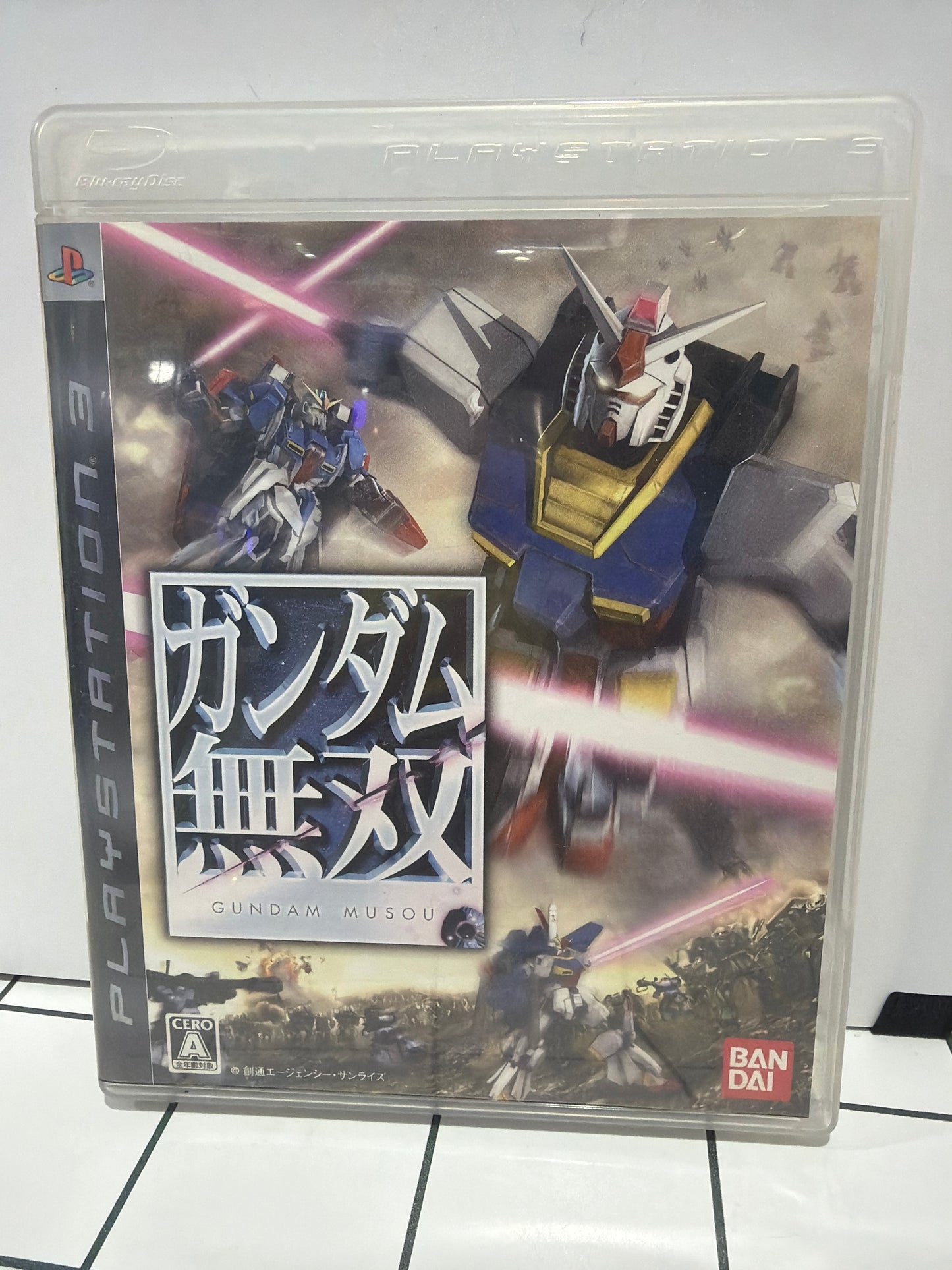 Gundam Musou