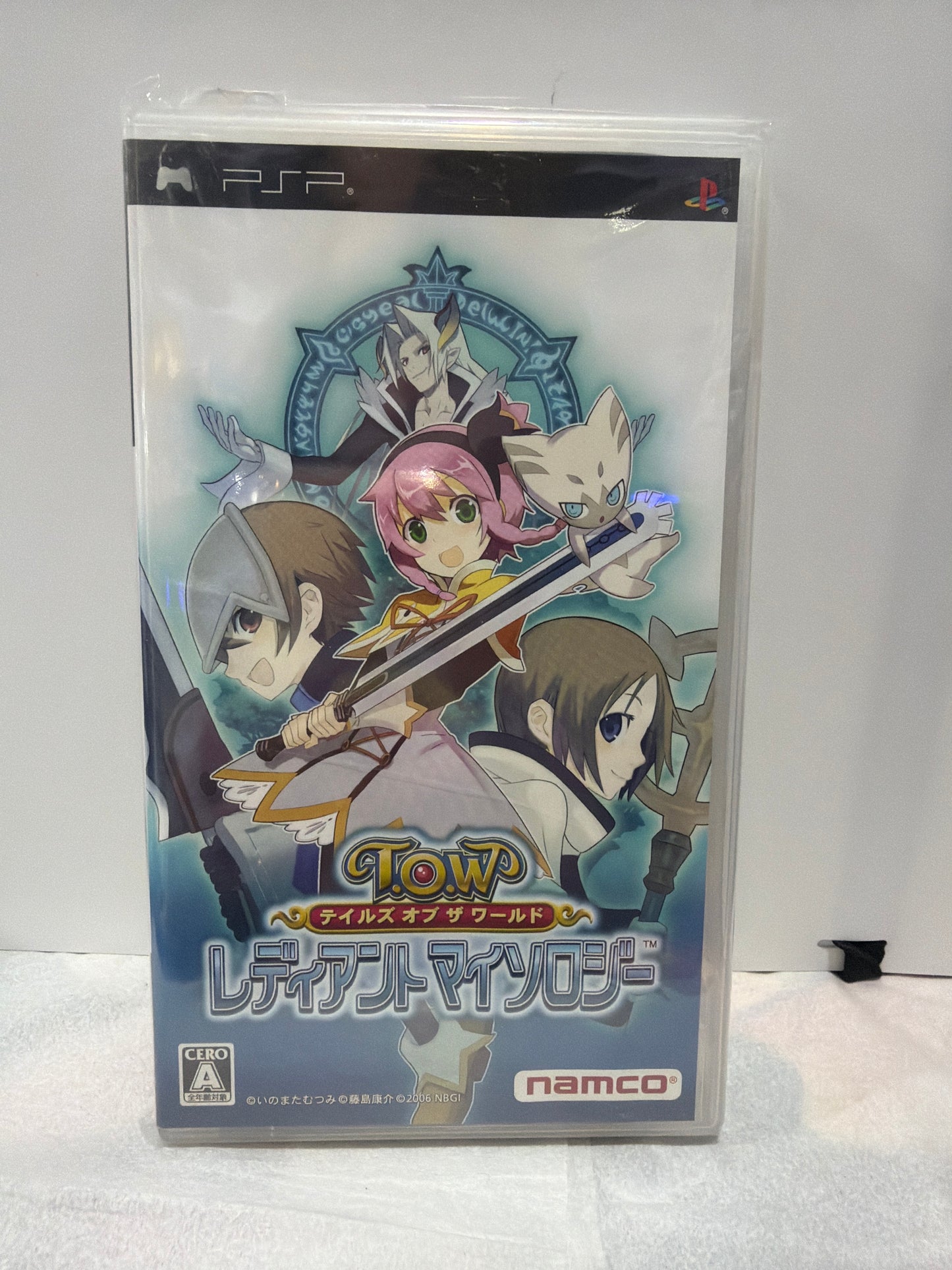 Tales Of The World Radiant Mythology