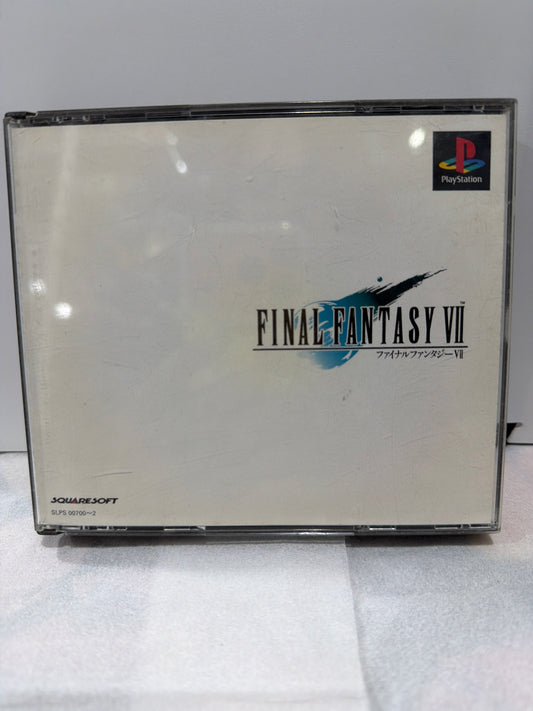 Final Fantasy VII