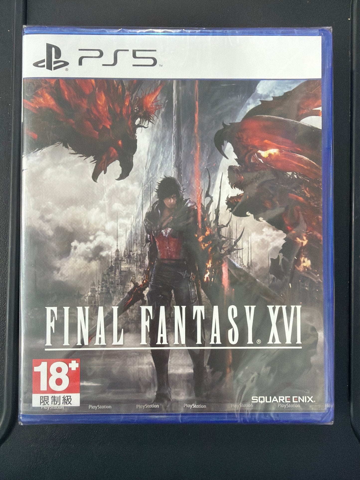 Final Fantasy XVI