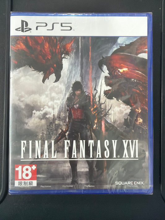 Final Fantasy XVI