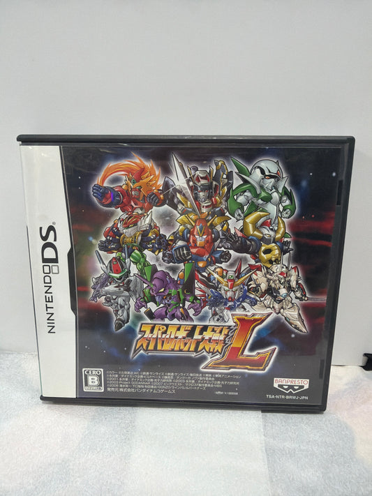Super Robot Wars