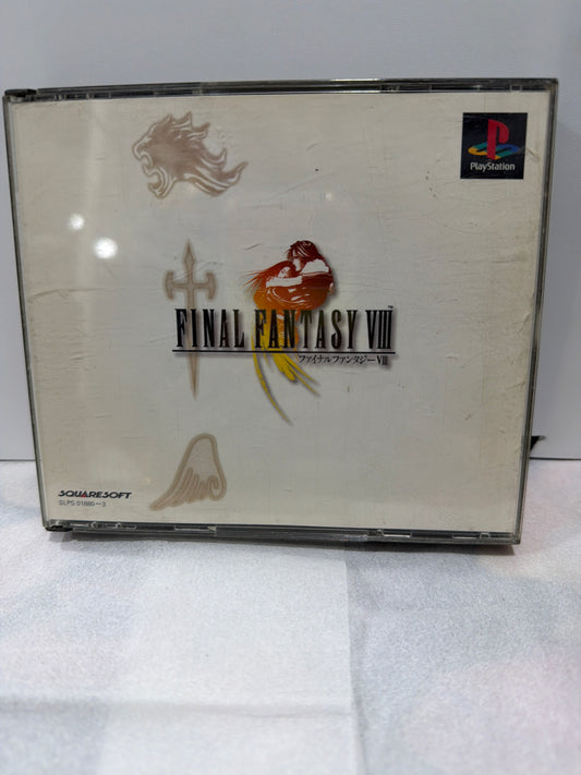 Final Fantasy VIII