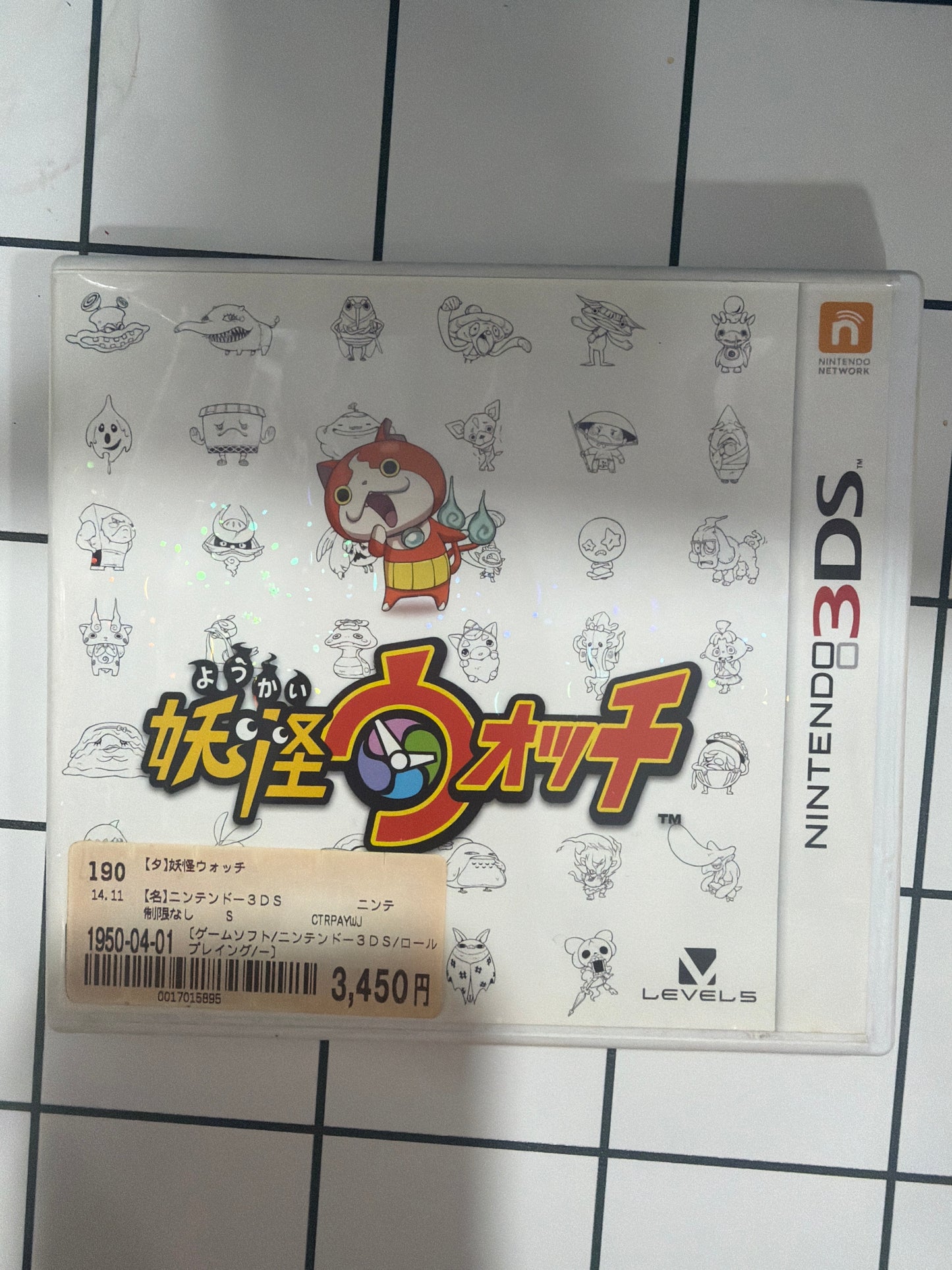 Yokai Watch