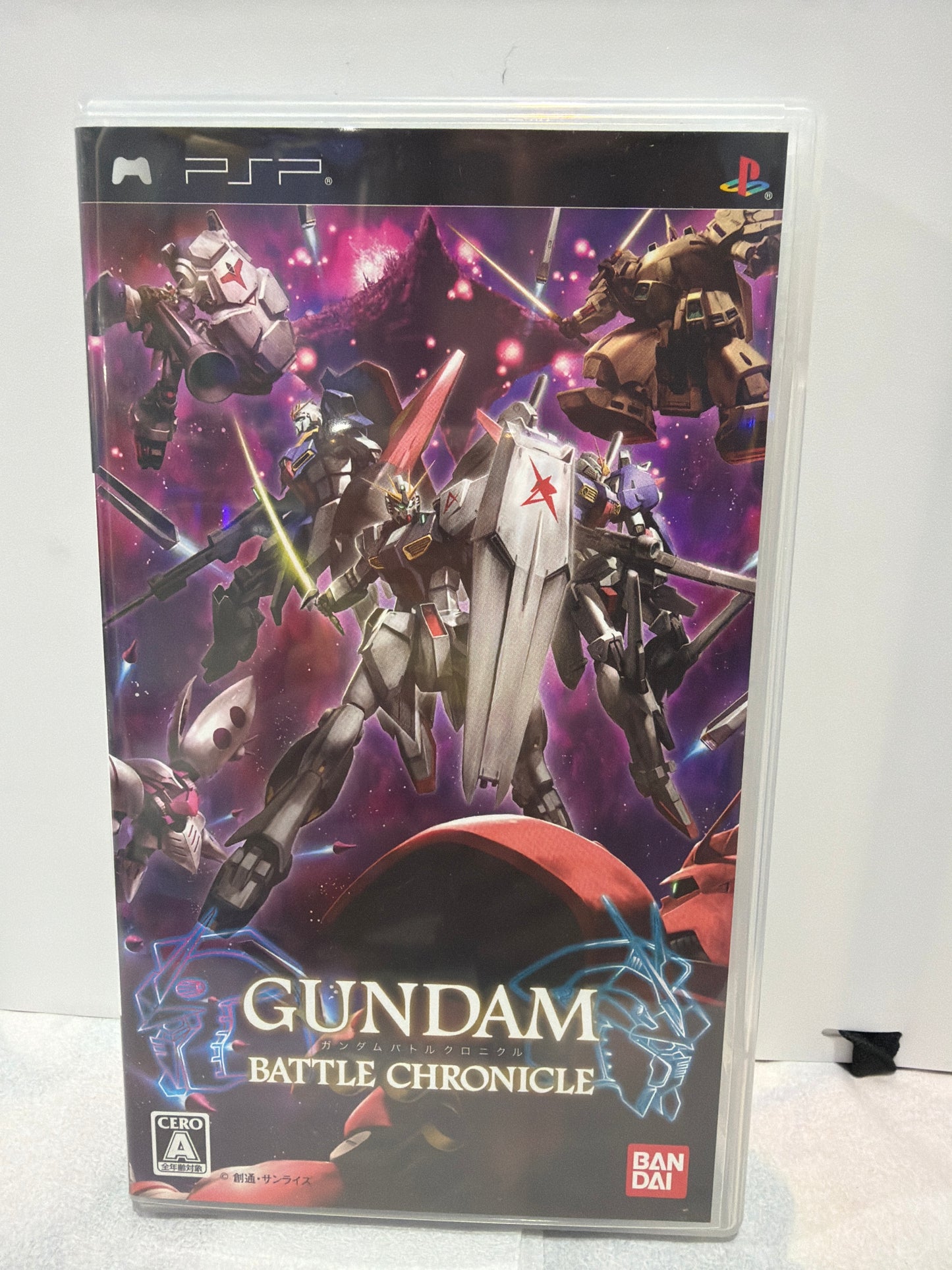Gundam Battle Chronicle