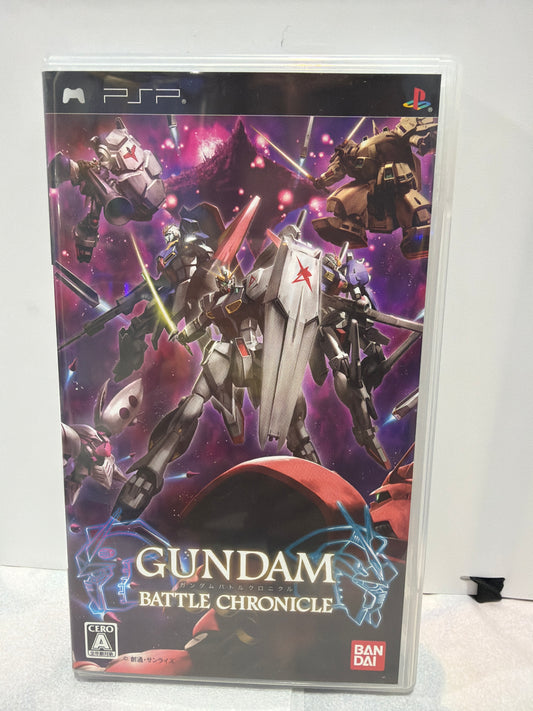 Gundam Battle Chronicle