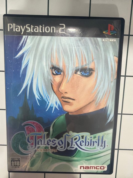 Tales Of Rebirth