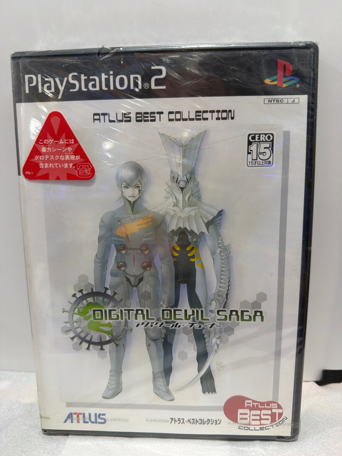Digital Devil Saga