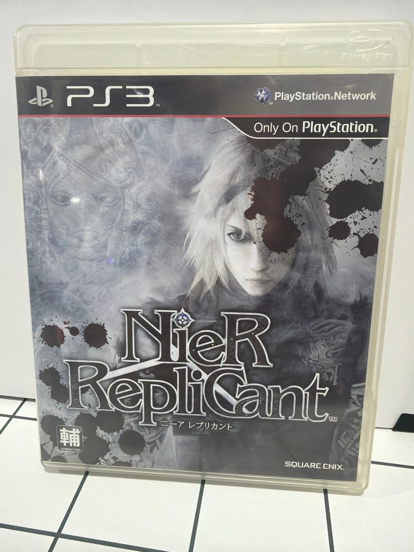 Nier Replicant