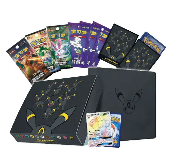 Pokemon Umbreon Exclusive Gift Collection Box