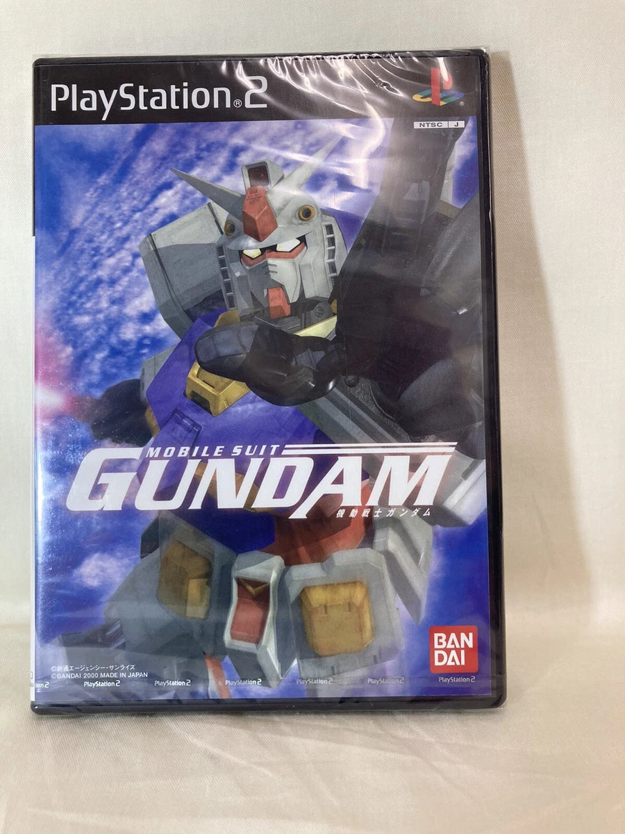 Mobile Suit Gundam