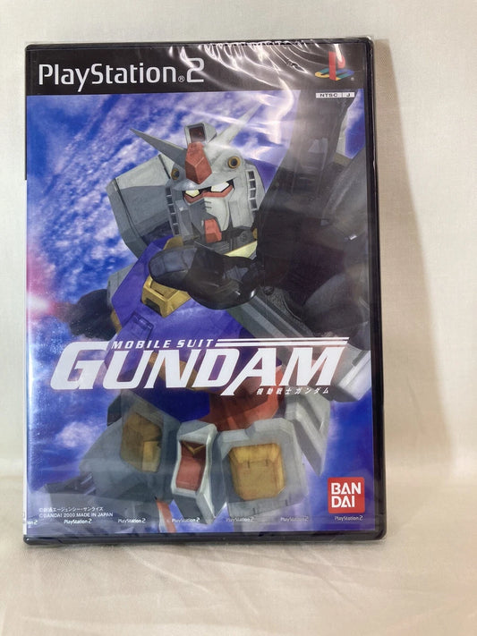 Mobile Suit Gundam