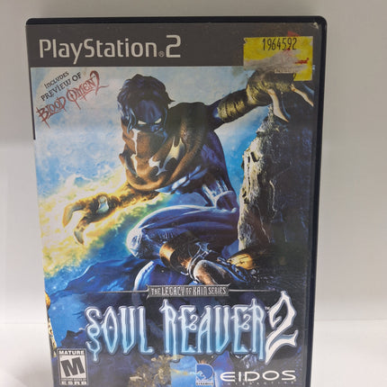 Soul Reaver 2