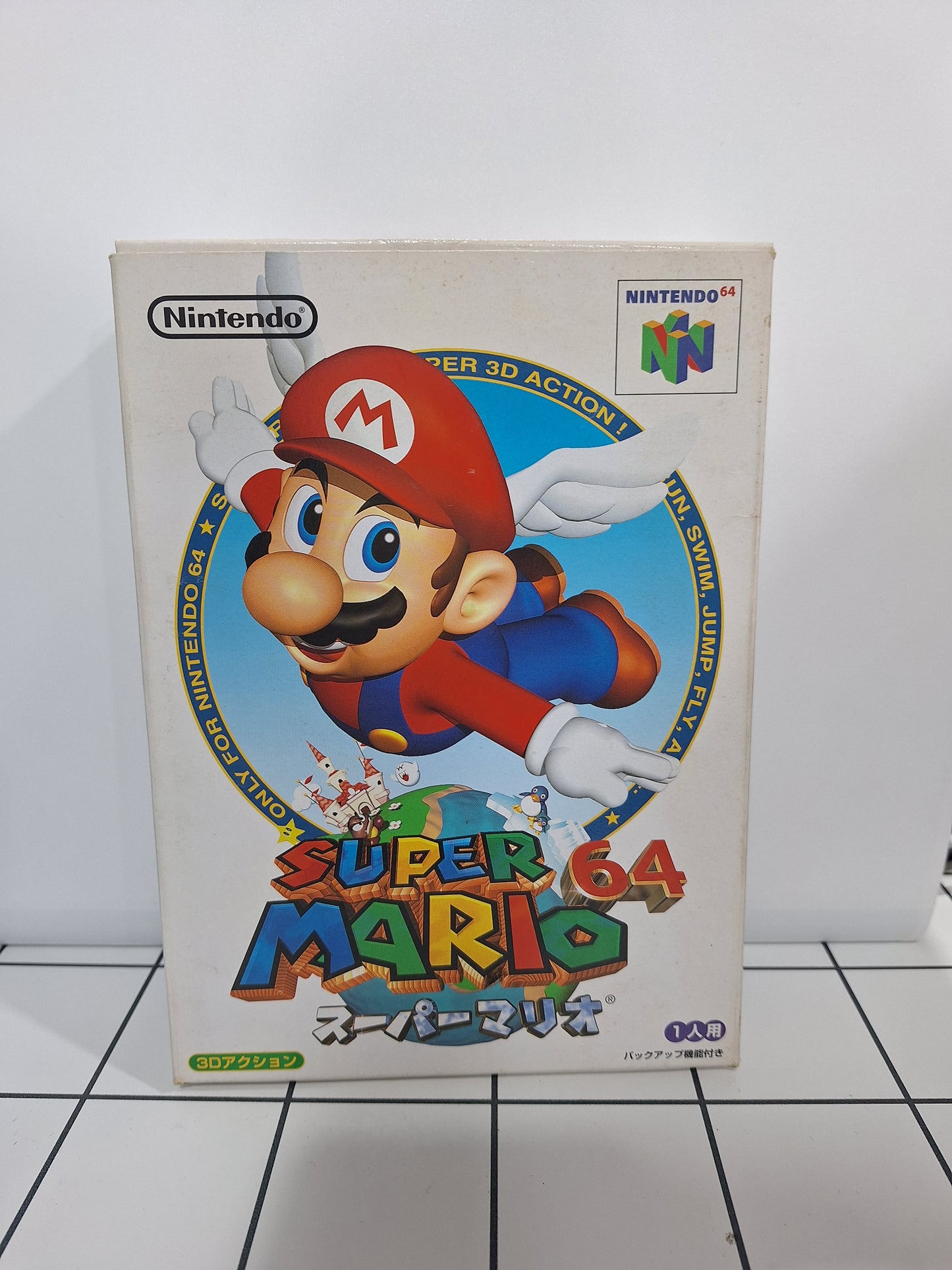 Super Mario 64