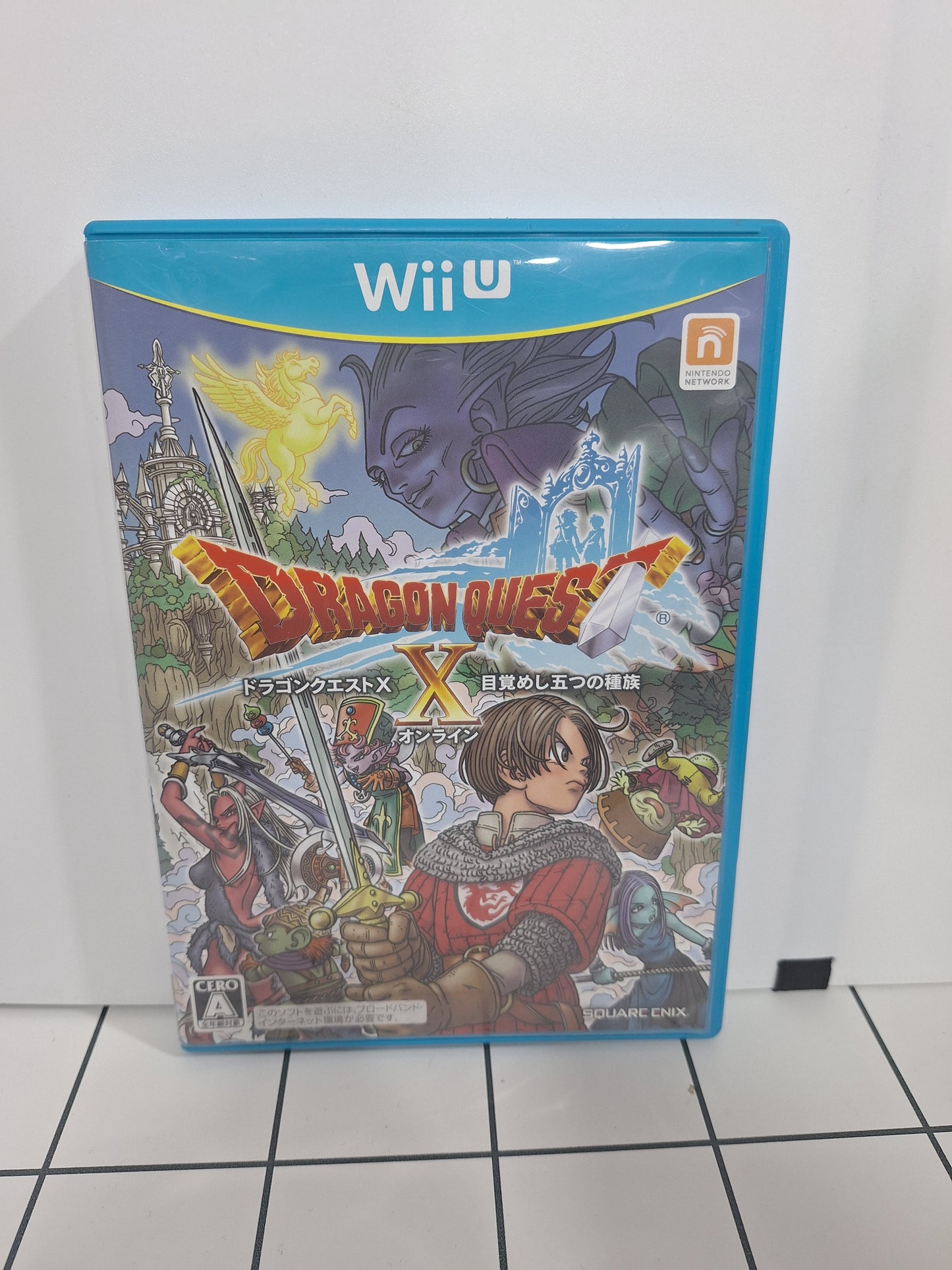Dragon Quest X Awakening Of The Five Tribes