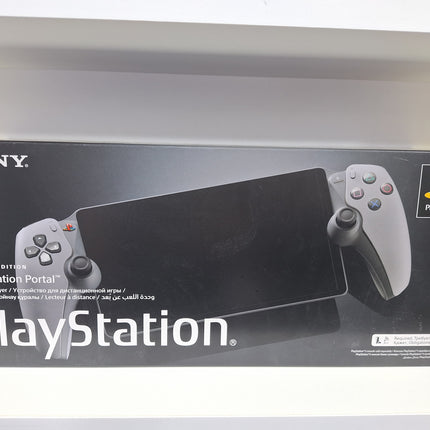 Playstation Portal 30th Anniversary Limited Edition