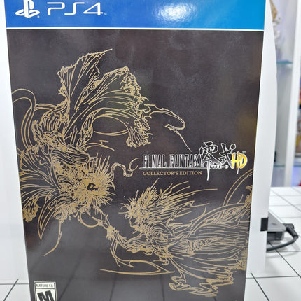 Final Fantasy Collector's Edition Type-0