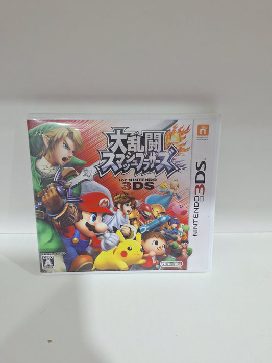 Super Smash Brawl's