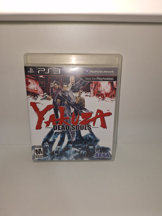 Yakuza Dead Souls