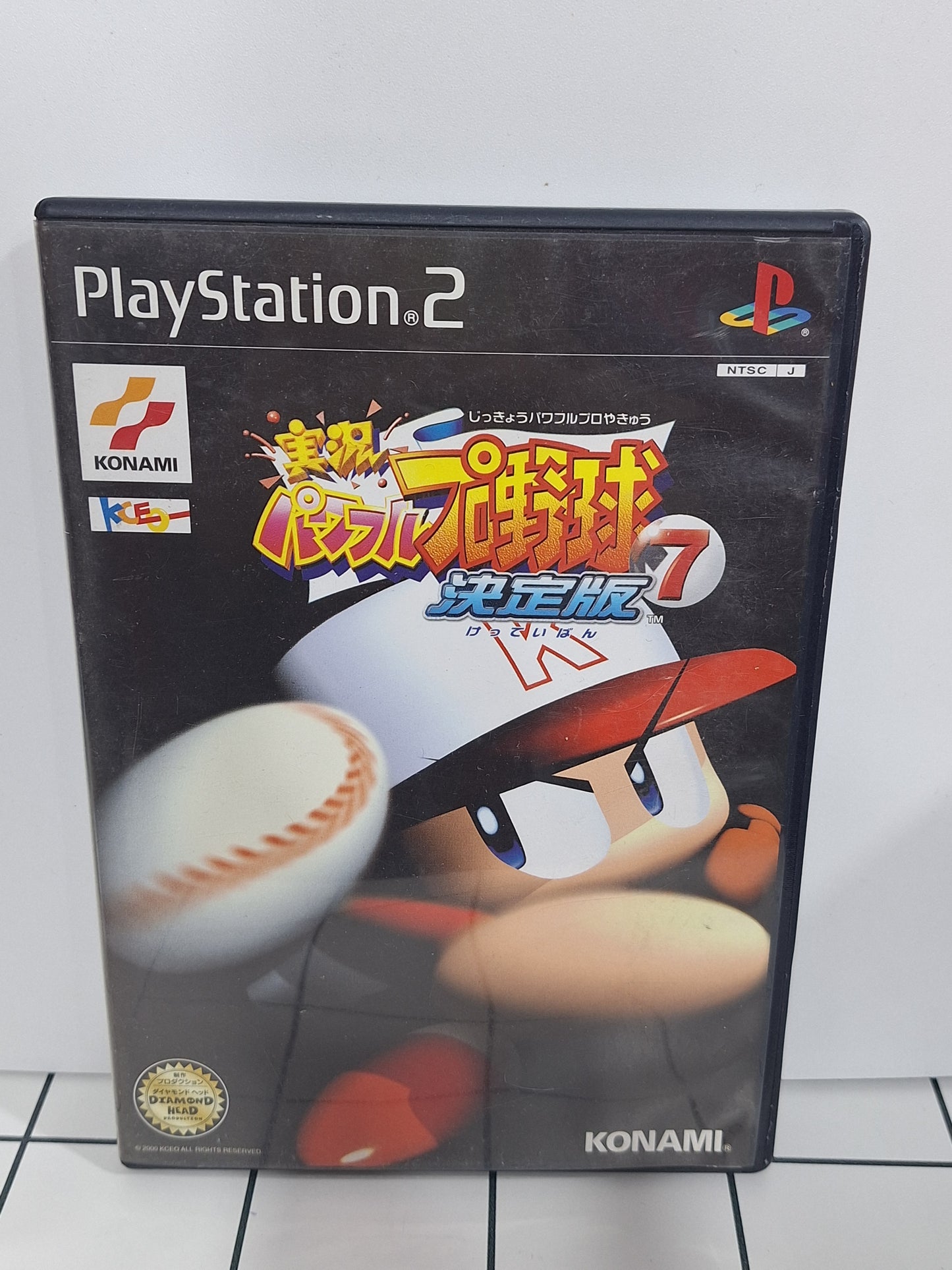 Jikkyo Powerful Pro 7 Definitive Edition