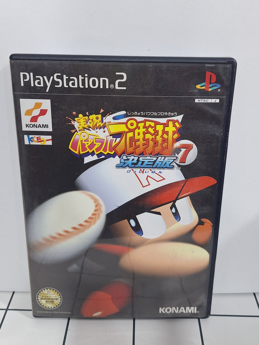Jikkyo Powerful Pro 7 Definitive Edition