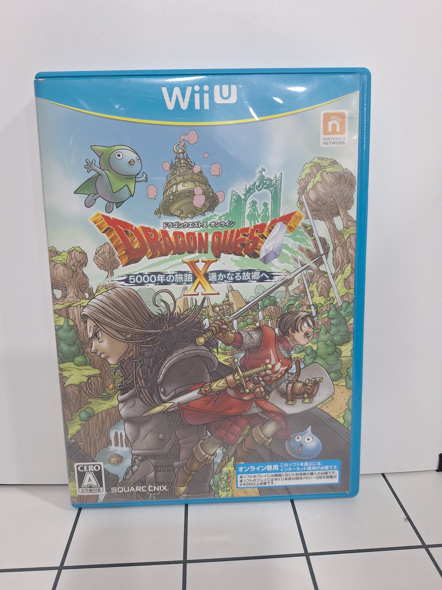 Dragon Quest X Version 4