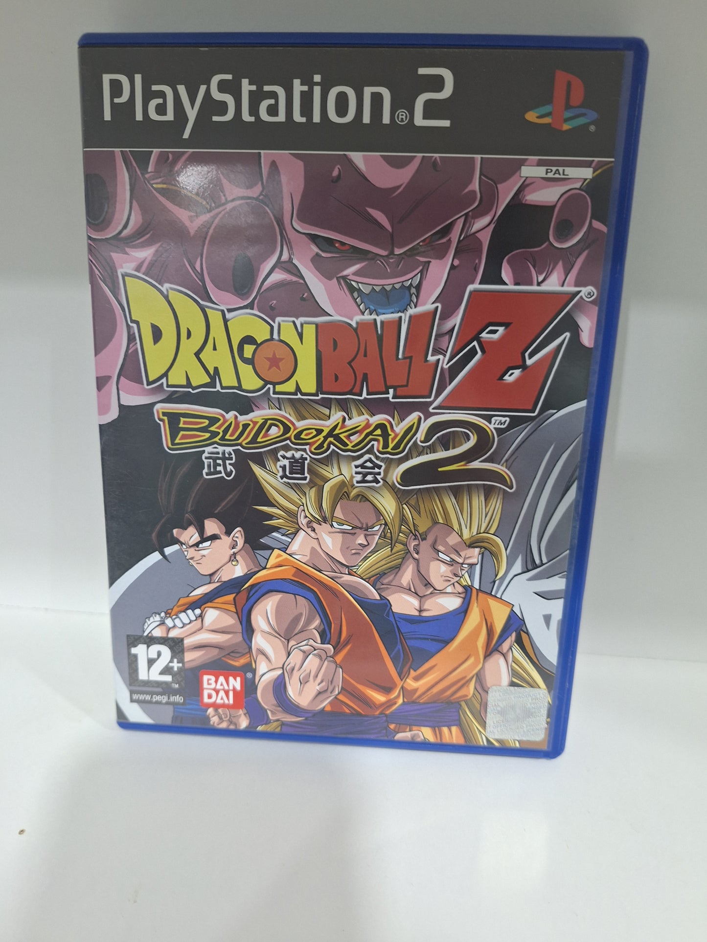 Dragonball Z Budokai 2