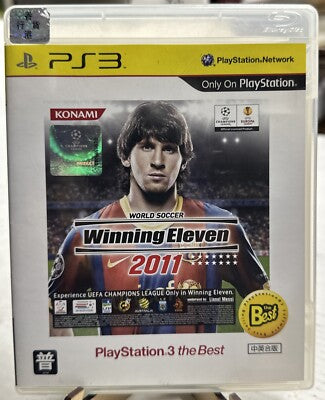 World Soccer Winning Eleven 2011