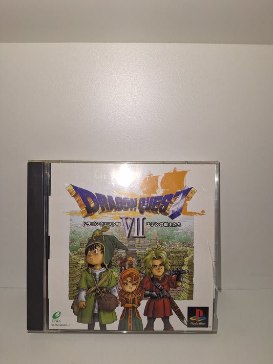 Dragon Quest VII