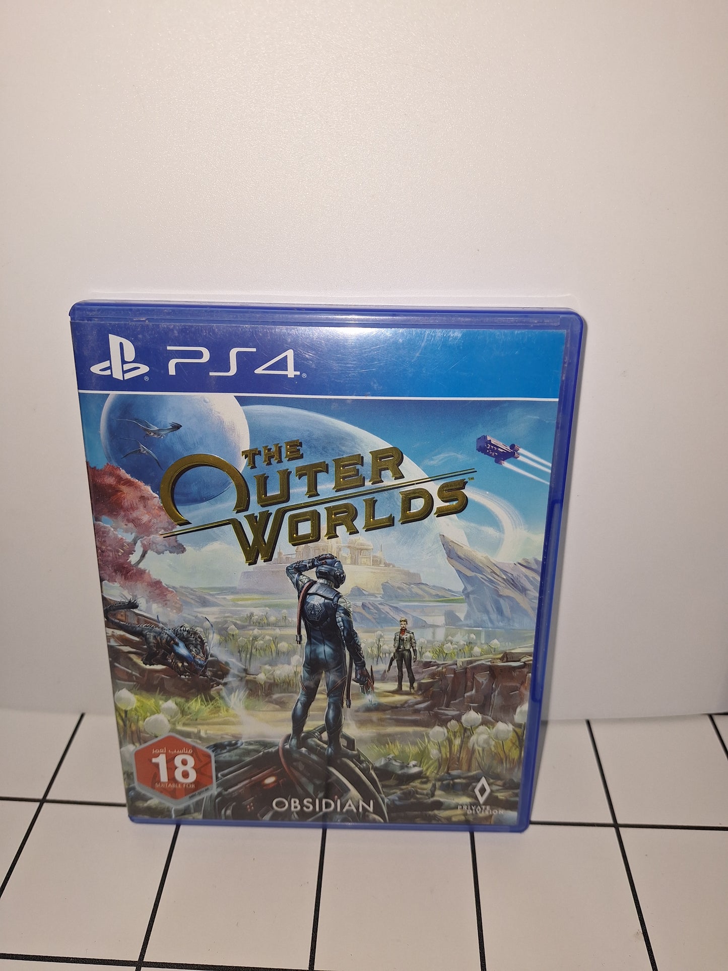 The Hunter Worlds
