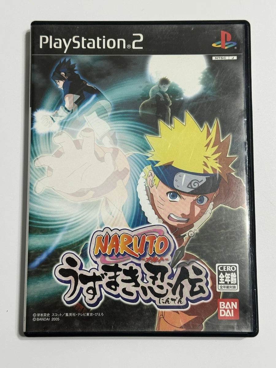 Naruto